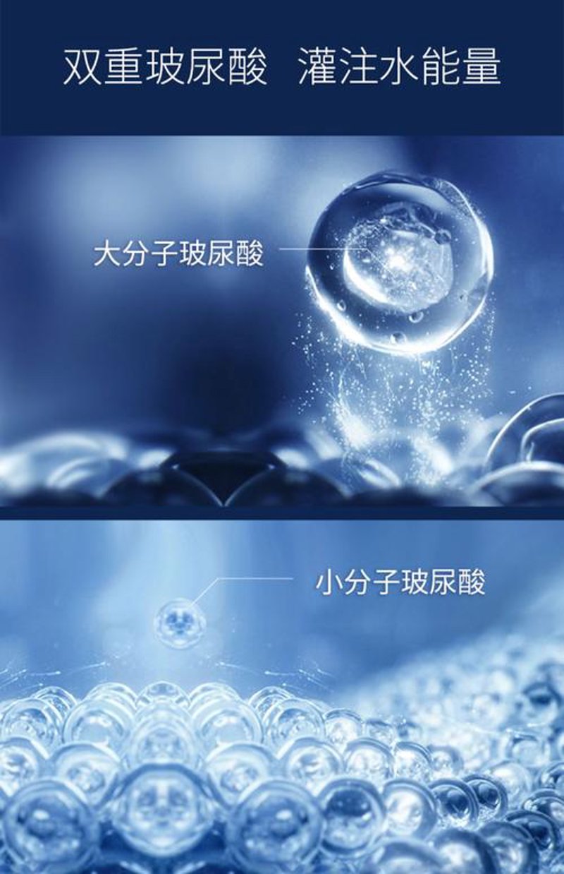 浦江韩薇娜：科技引领未来，创新点亮生活